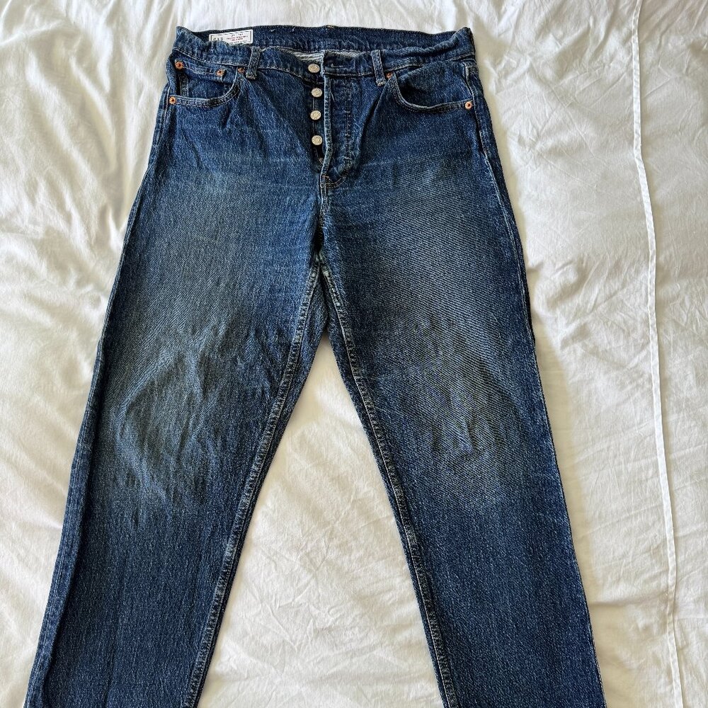 GAP cheeky straight high rise jeans 31/12L